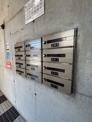 グランシュシュ東須磨の物件内観写真