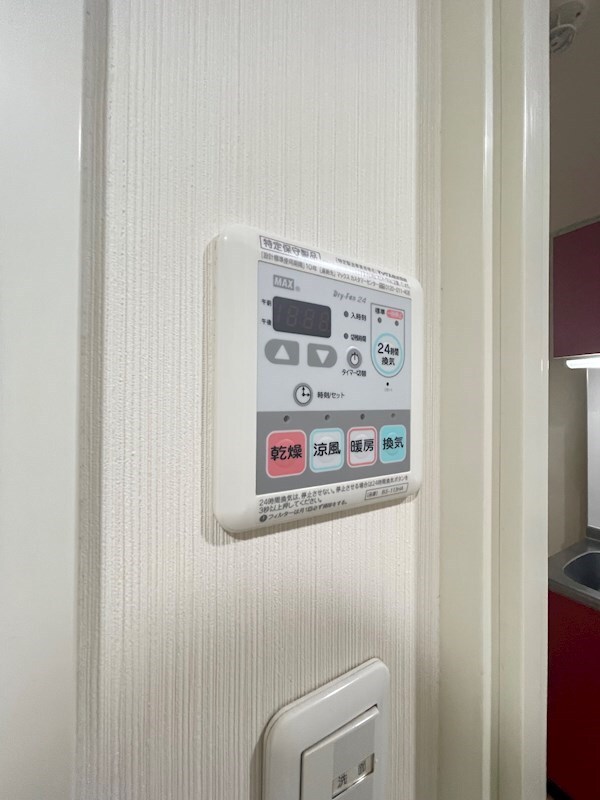 兵庫駅 徒歩15分 1階の物件内観写真