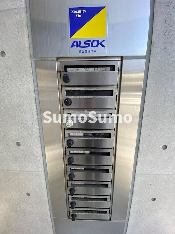 家根源ビルの物件外観写真