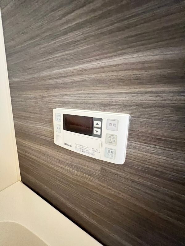 フロレセール南六甲の物件内観写真