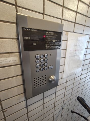 メゾンシルフィードの物件内観写真