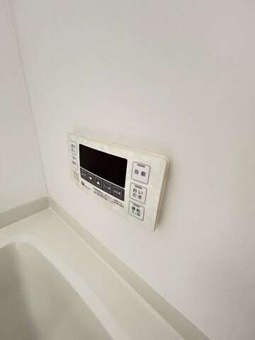 アルユータ六甲道の物件内観写真