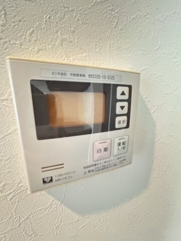 アルユータ六甲道の物件内観写真