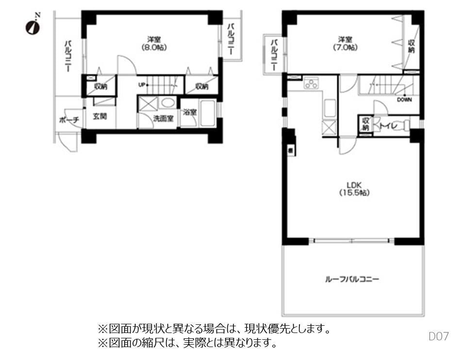 りりぱっとはうすの物件間取画像