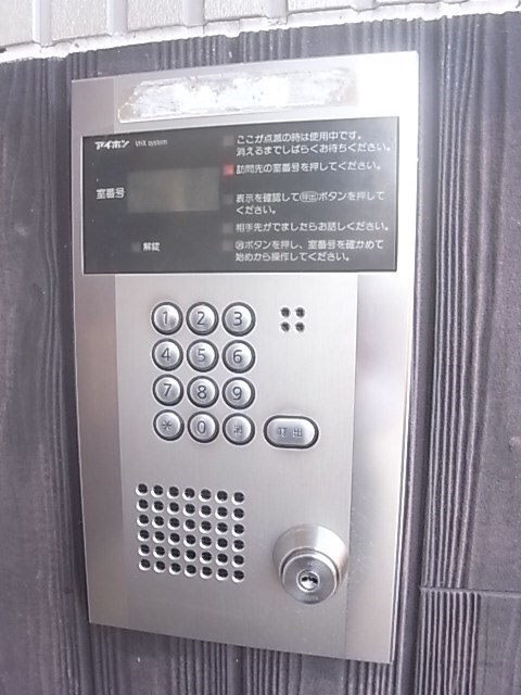 兵庫駅 徒歩15分 2階の物件外観写真