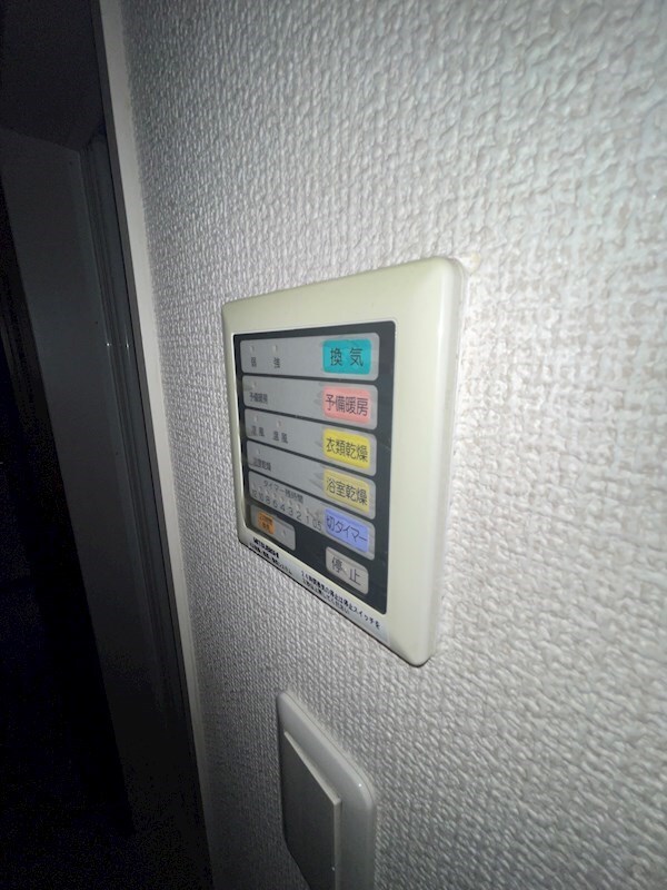 兵庫駅 徒歩15分 2階の物件内観写真