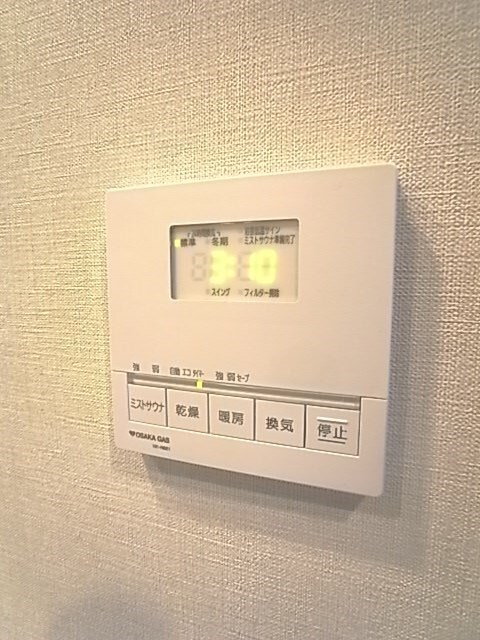 西宮北口駅 徒歩14分 2階の物件内観写真