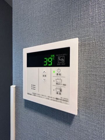 板宿駅 徒歩2分 4階の物件内観写真