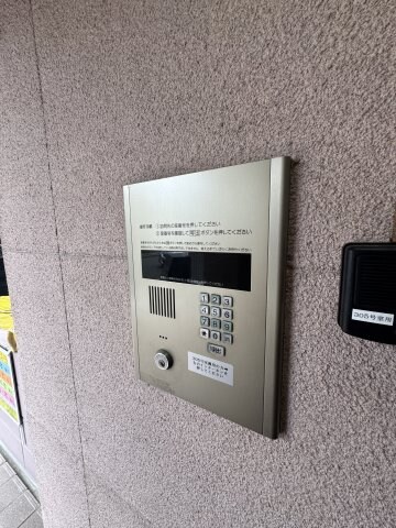 神戸駅 徒歩13分 6階の物件内観写真