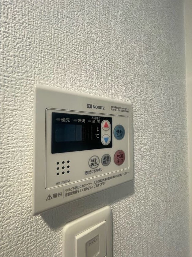 神戸駅 徒歩10分 2階の物件内観写真