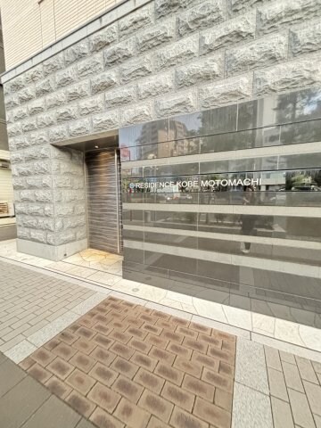 S-RESIDENCE神戸元町の物件外観写真