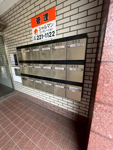 夙川駅 徒歩13分 4階の物件内観写真