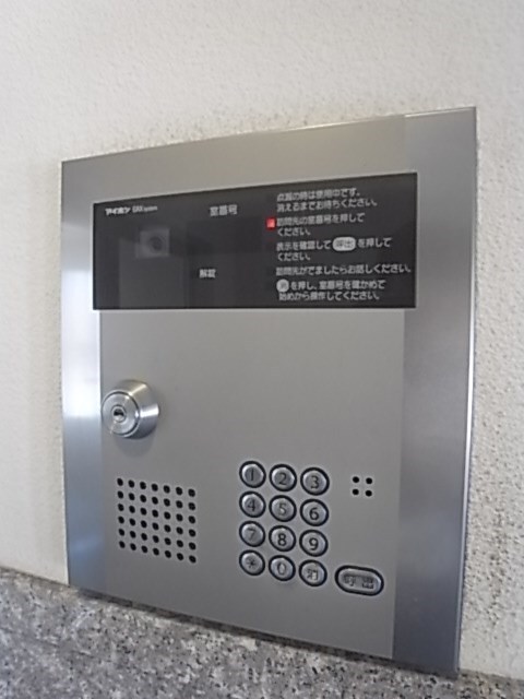 須磨海浜公園駅 徒歩2分 4階の物件内観写真