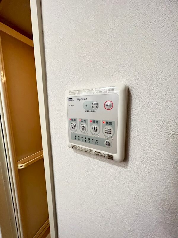 フロレセール南六甲の物件内観写真