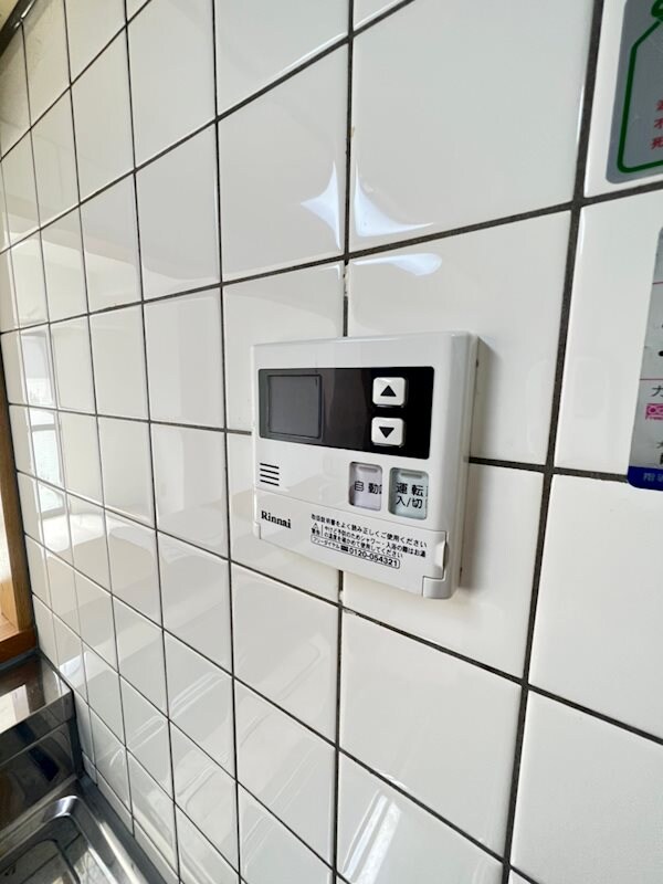 フロレセール南六甲の物件内観写真