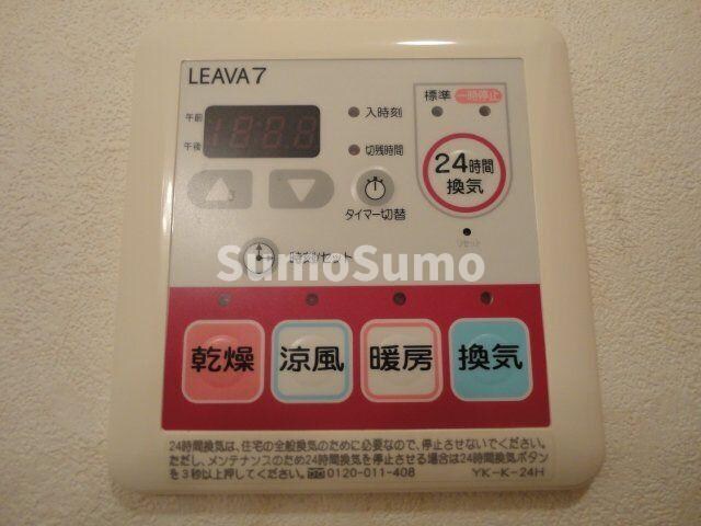 コンフォール白水の物件内観写真