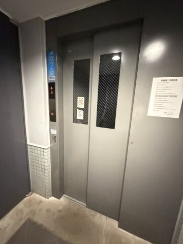 兵庫駅 徒歩12分 5階の物件内観写真