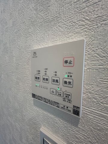 湊川公園駅 徒歩12分 3階の物件内観写真