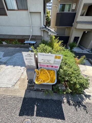 湊川公園駅 徒歩12分 3階の物件内観写真