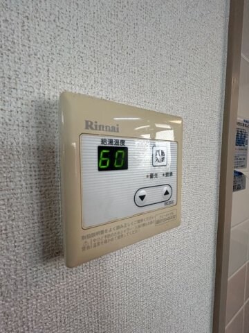 湊川公園駅 徒歩12分 2階の物件内観写真