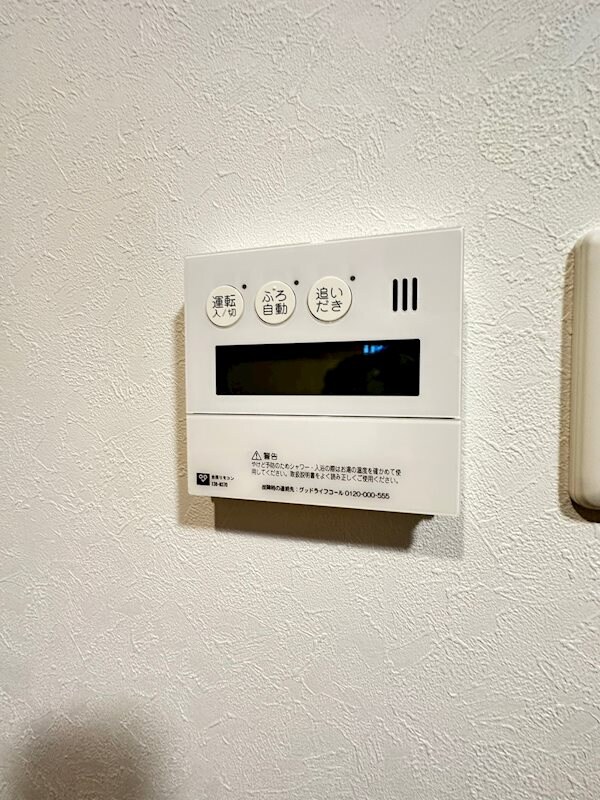 レン元町駅前の物件内観写真