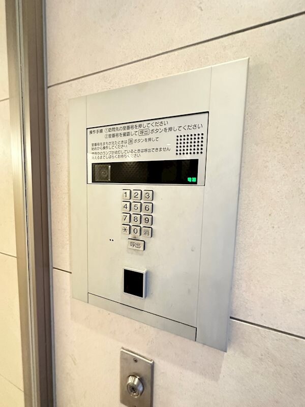 レン元町駅前の物件内観写真