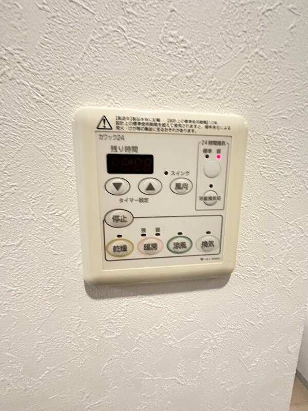 レン元町駅前の物件内観写真