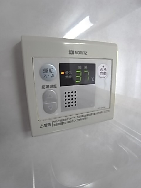 甲陽園駅 徒歩7分 2階の物件内観写真