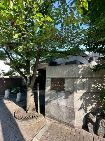 甲陽園駅 徒歩7分 2階の物件内観写真