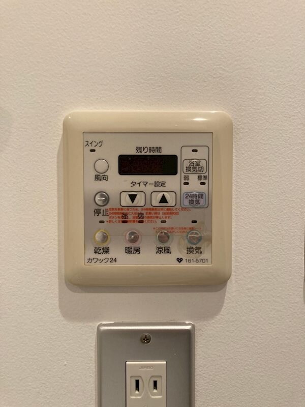 西長堀駅 徒歩3分 4階の物件内観写真