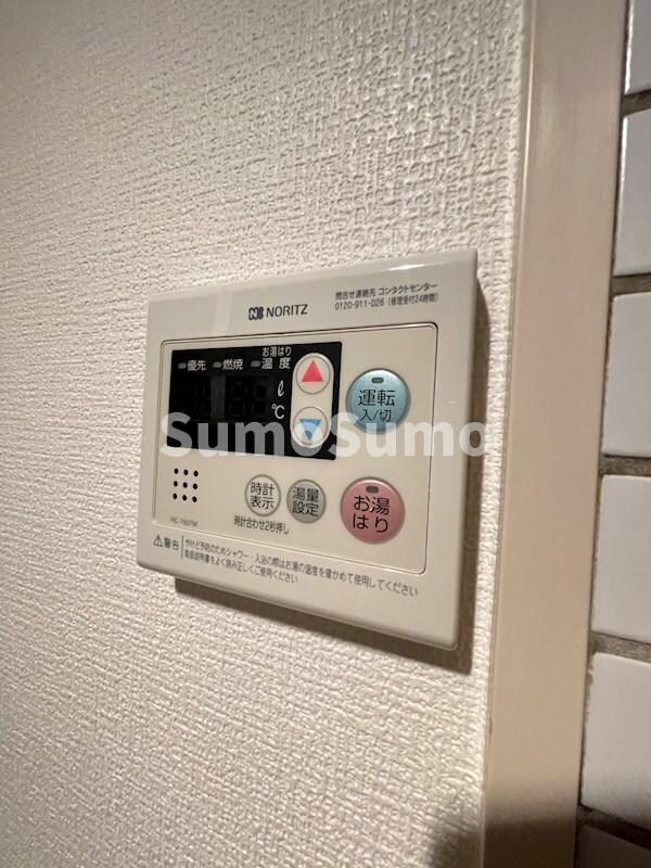 サンセーヌ大名の物件内観写真