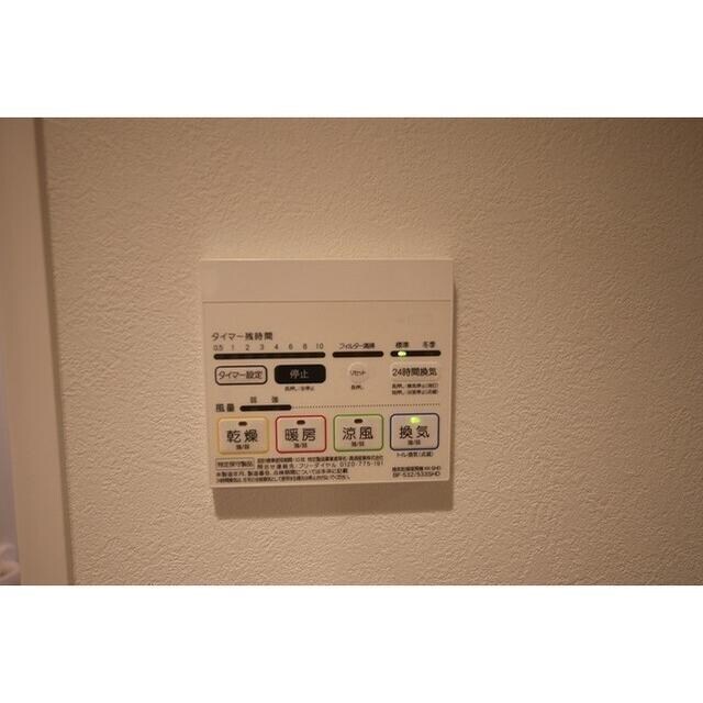 メイクスデザイン用賀の物件内観写真