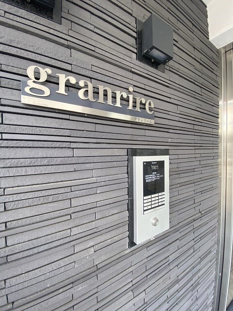 立花駅 徒歩8分 4階の物件外観写真