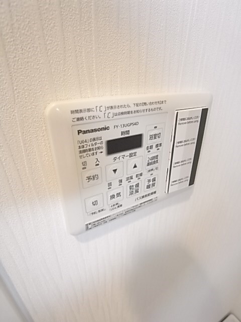 立花駅 徒歩8分 4階の物件内観写真