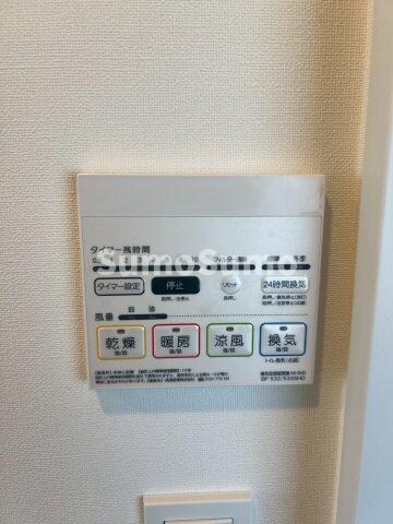 ASTILE用賀Ⅱの物件内観写真