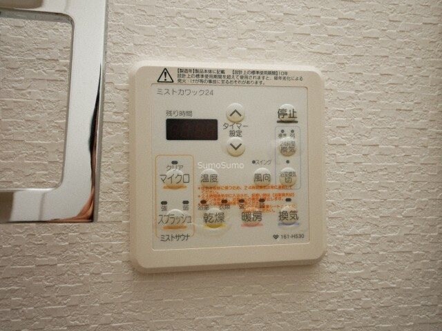 アーバネックス心斎橋の物件内観写真