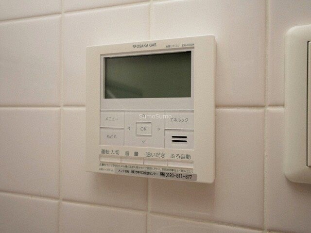 アーバネックス心斎橋の物件内観写真