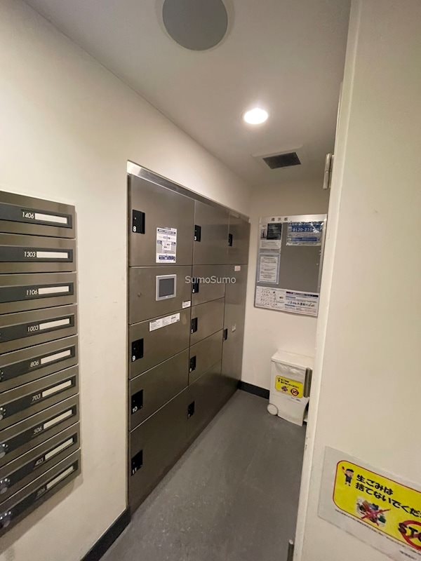 アーバネックス心斎橋の物件内観写真