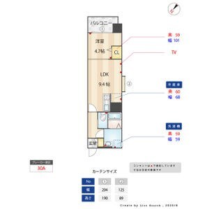 ADONIS　COURTの物件間取画像