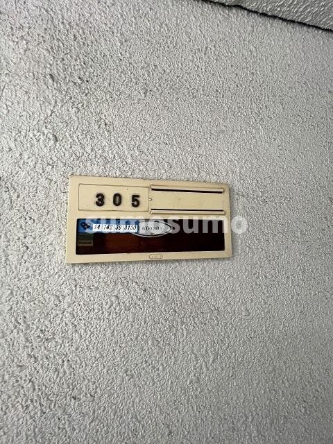 塚口駅 徒歩6分 3階の物件内観写真