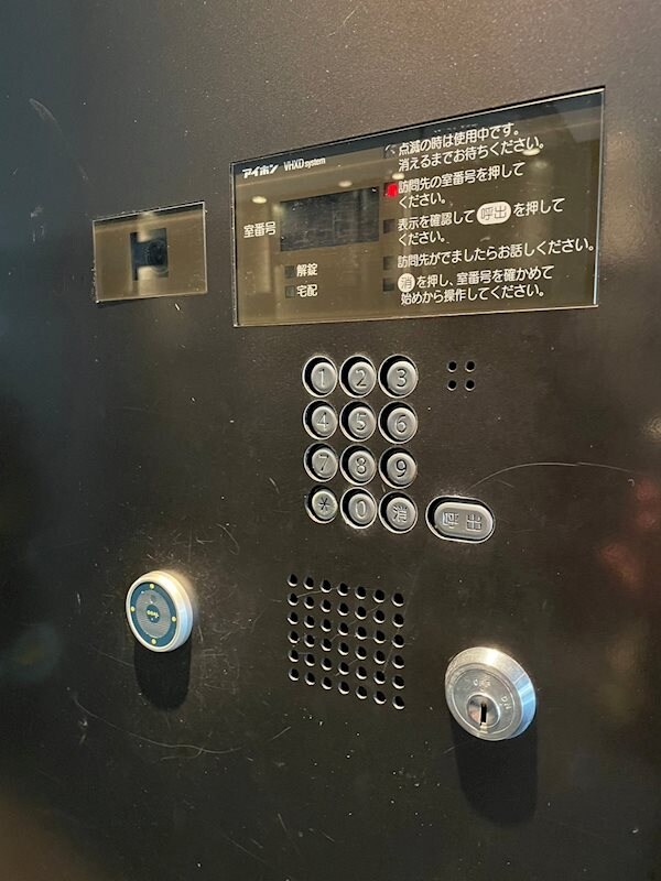 パークフラッツ中目黒の物件内観写真