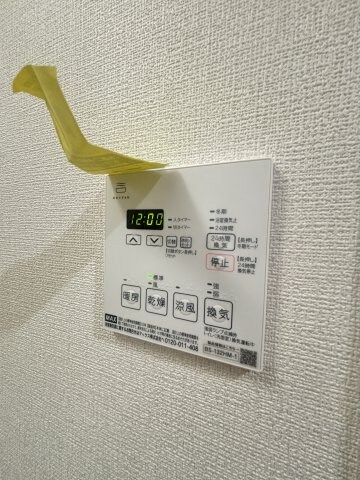 LAZO内久宝寺の物件内観写真