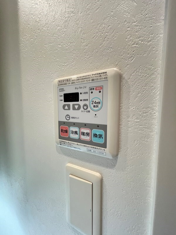 渡辺通駅 徒歩10分 8階の物件内観写真