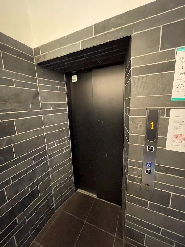 赤坂駅 徒歩10分 4階の物件外観写真