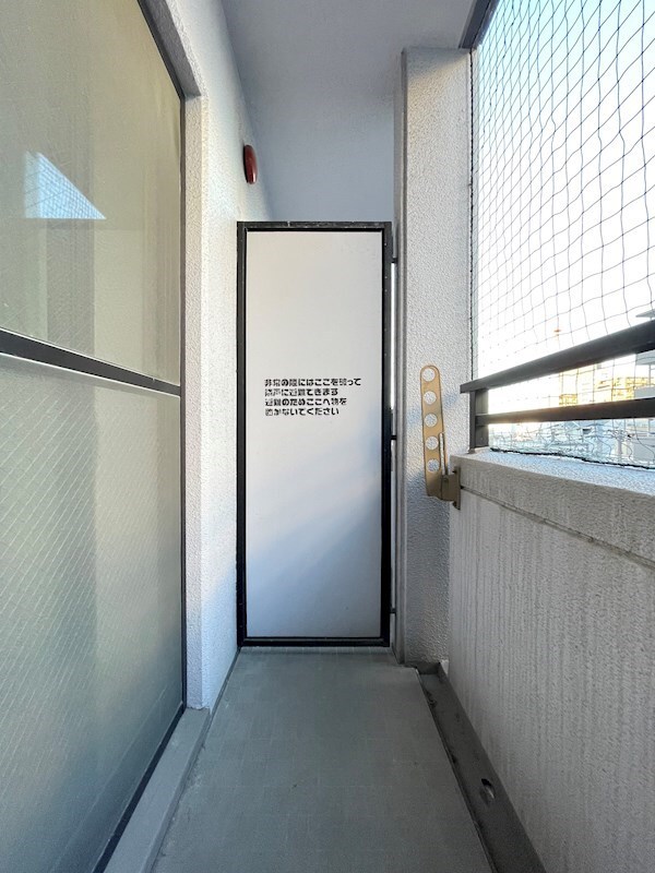 ダイナコート大濠公園ステーションの物件内観写真