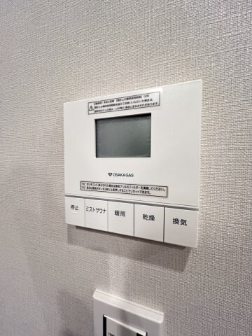 グランドメゾン大阪上本町の物件内観写真