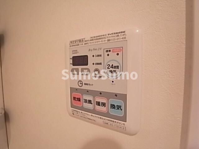 アリビオ立花Ⅰの物件内観写真