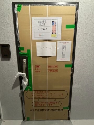 スプランディッド上本町WESTⅡの物件内観写真