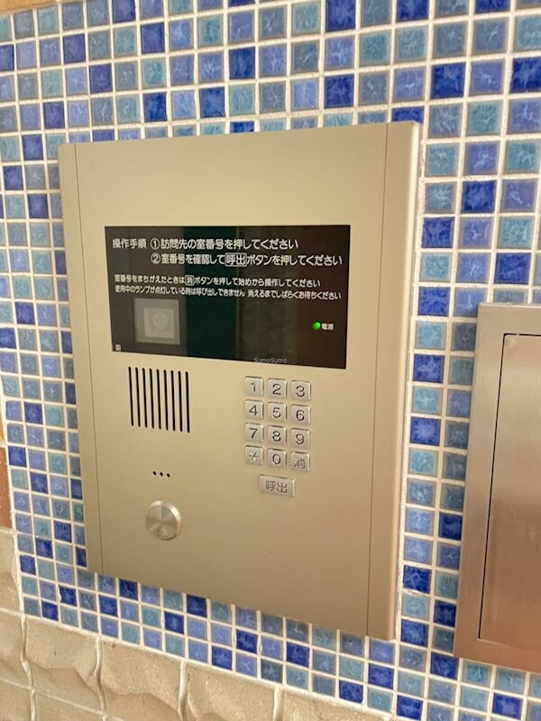 谷町四丁目駅 徒歩3分 4階の物件内観写真