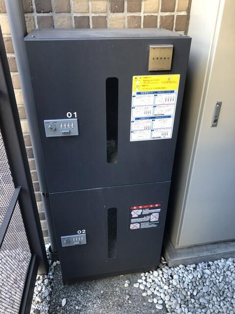 神宮前めぞぴあのＫ＆Ａの物件内観写真